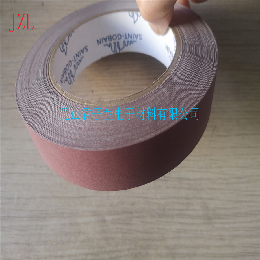 �댧(d��o)�wRulon tape